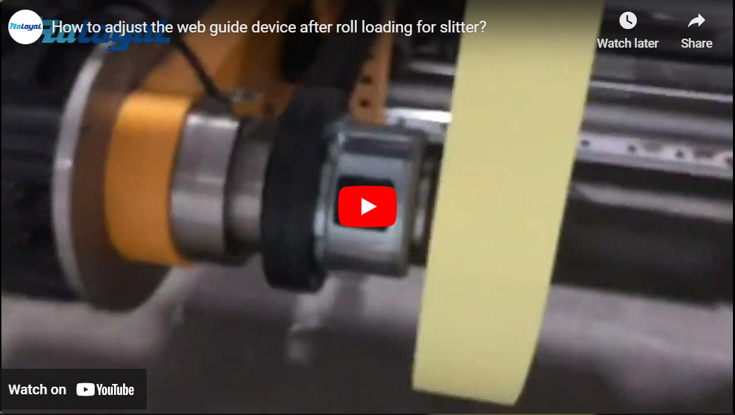 Πώς να ρυθμίσετε τη συσκευή οδηγός web μετά την φόρτωση ρολό για σχισμές