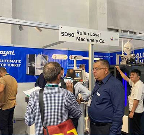 LABELEXPO ΕΥΡΩΠΗ 2023