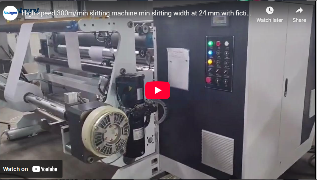 Μηχανή υψηλής ταχύτητας 300m/min σχιστόλιθου πλάτους σχισμού