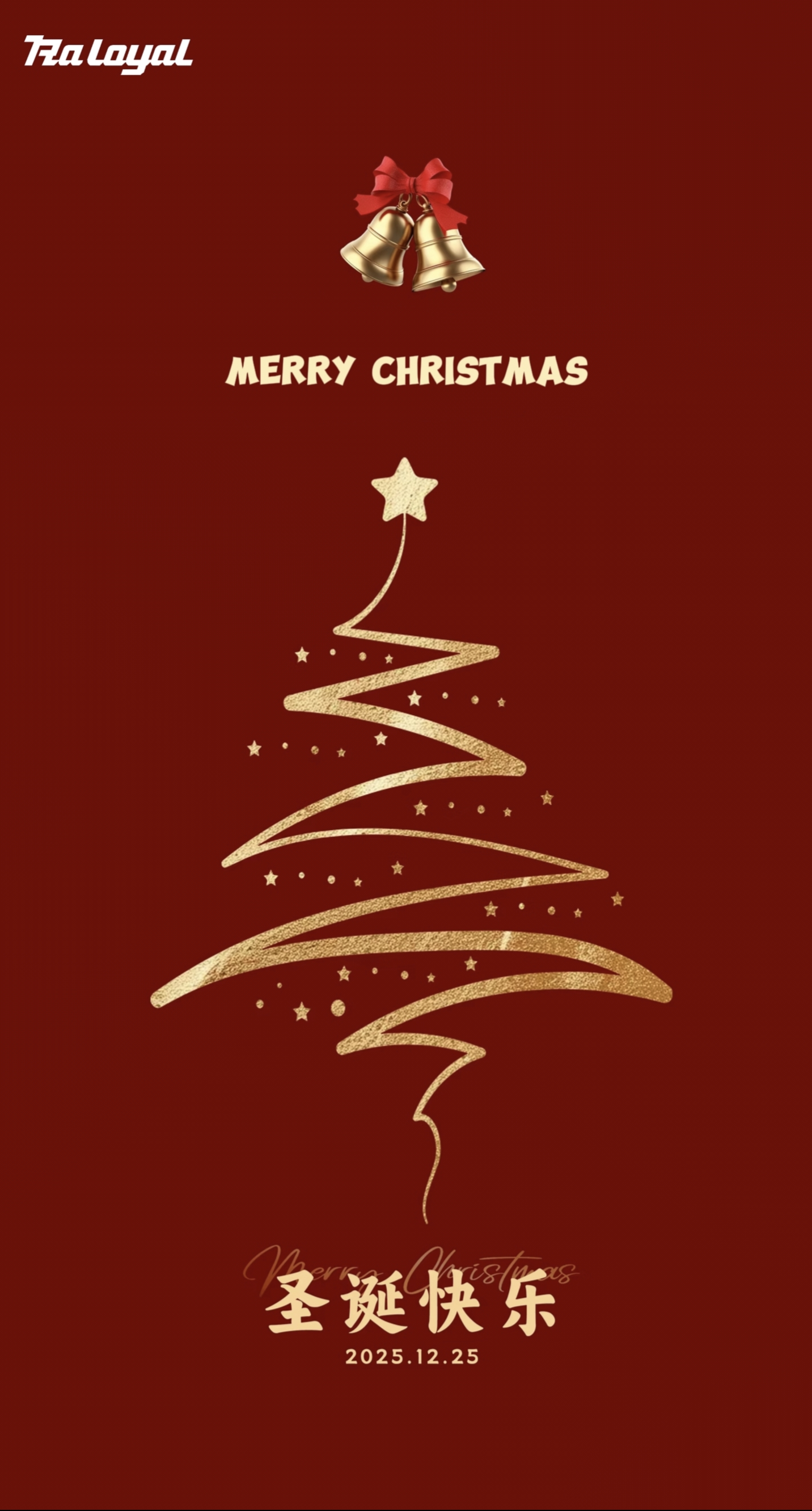 Raloyal's_Warm_Christmas_Wishes_to_Valued_Partners.png