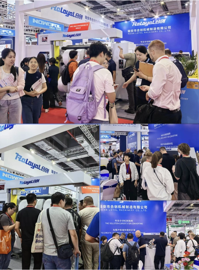 the-22nd-shanghai-international-tape--film-expo-successfully-concludes-0629.webp the-22nd-shanghai-international-tape--film-expo-successfully-concludes-0629.webp